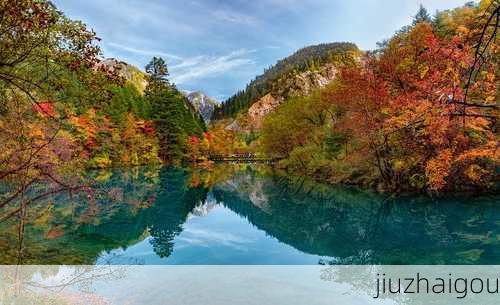 jiuzhaigou