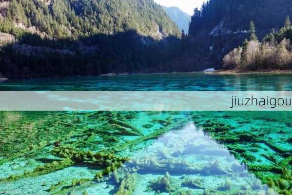 jiuzhaigou