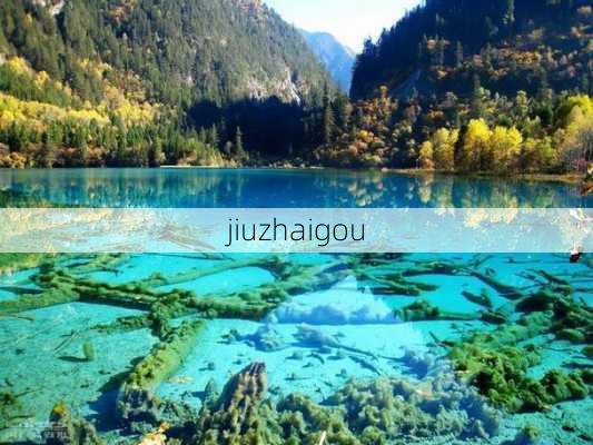 jiuzhaigou