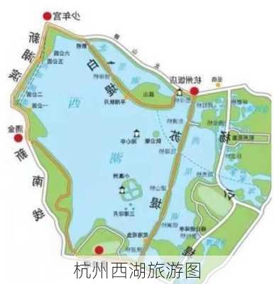 杭州西湖旅游图