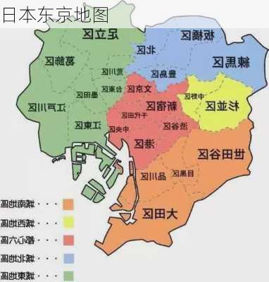 日本东京地图