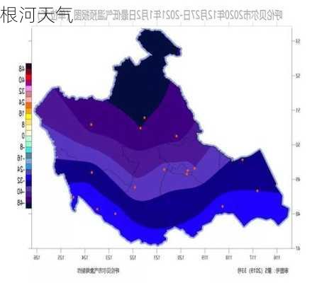 根河天气