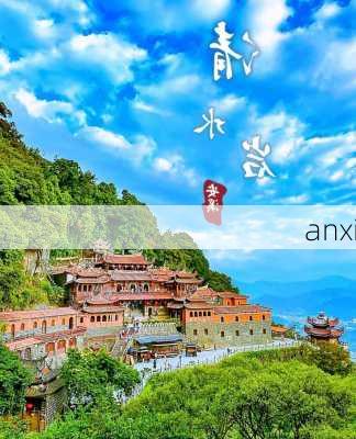 anxi