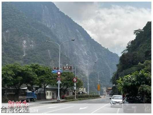 台湾花莲