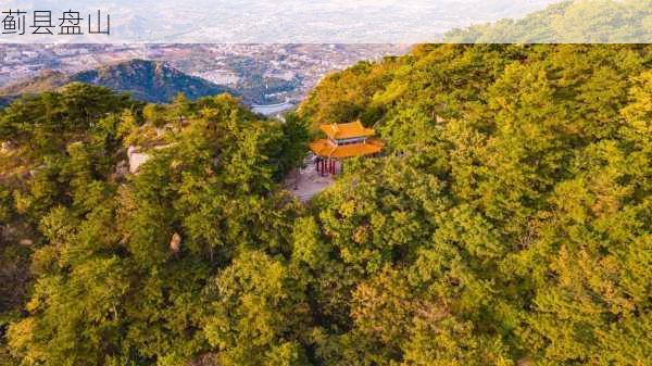 蓟县盘山