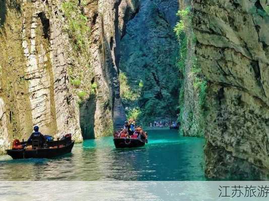 江苏旅游