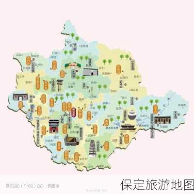 保定旅游地图