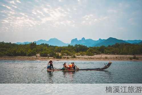 楠溪江旅游