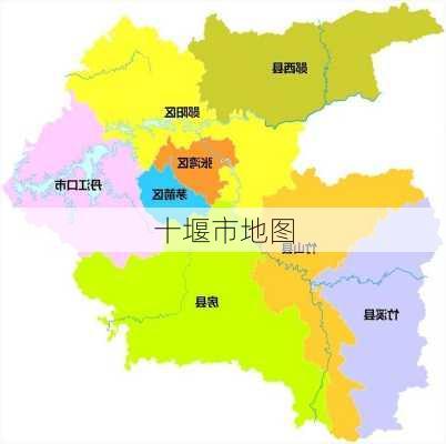 十堰市地图