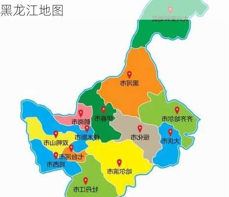 黑龙江地图