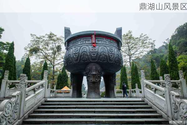 鼎湖山风景区