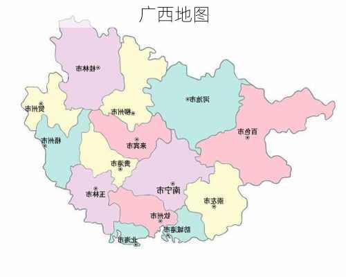 广西地图