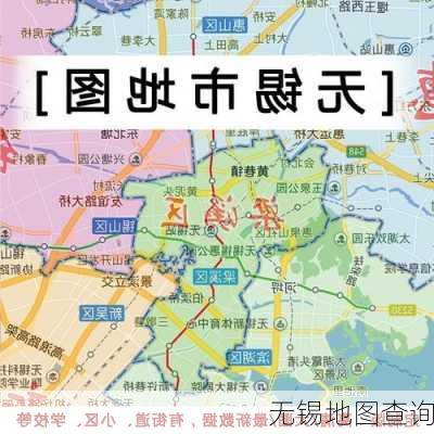 无锡地图查询