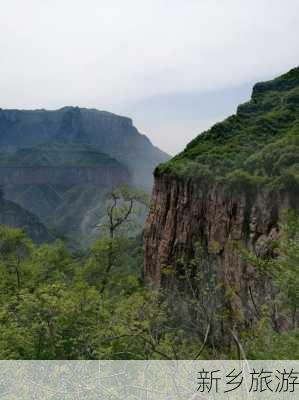 新乡旅游