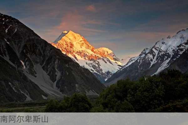 南阿尔卑斯山