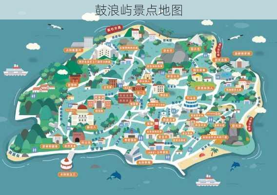 鼓浪屿景点地图