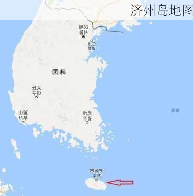 济州岛地图