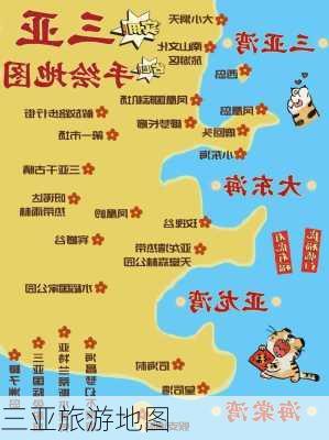 三亚旅游地图