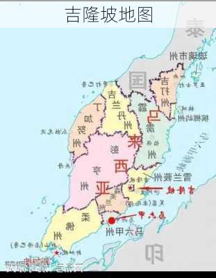 吉隆坡地图