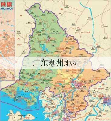 广东潮州地图