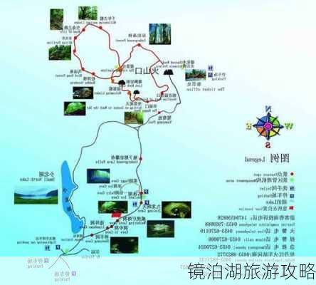 镜泊湖旅游攻略