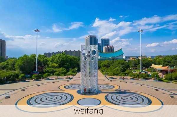 weifang