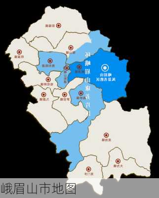 峨眉山市地图