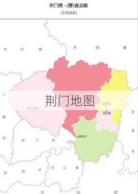 荆门地图