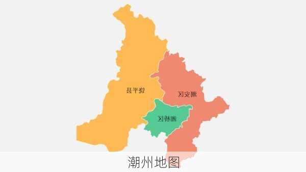 潮州地图