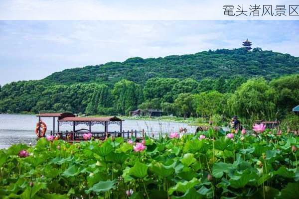 鼋头渚风景区