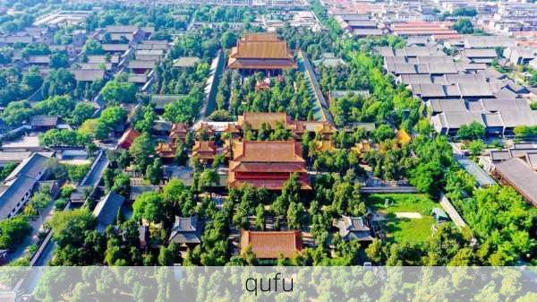 qufu