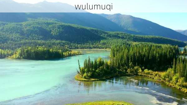 wulumuqi