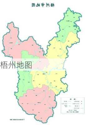 梧州地图