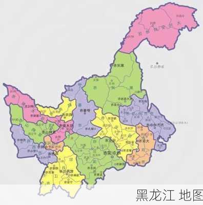 黑龙江 地图