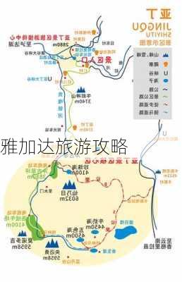 雅加达旅游攻略