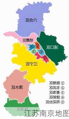 江苏南京地图