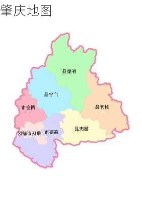 肇庆地图