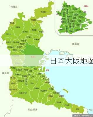 日本大阪地图