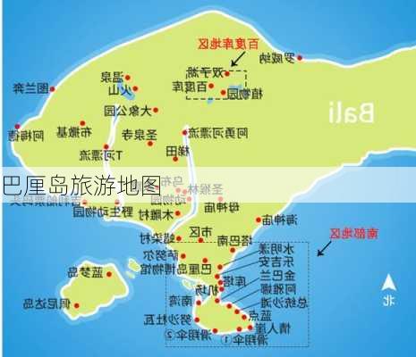 巴厘岛旅游地图