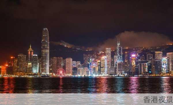 香港夜景