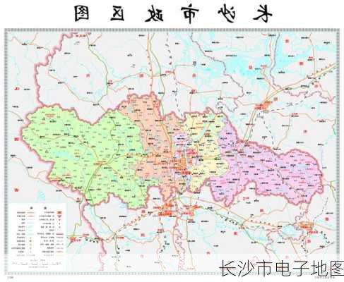 长沙市电子地图