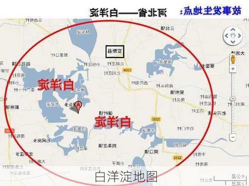 白洋淀地图