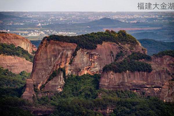 福建大金湖