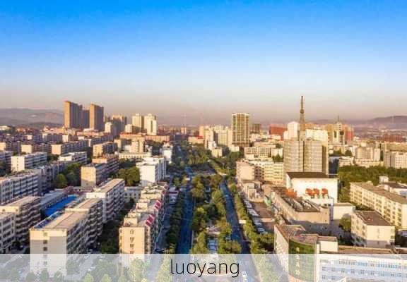 luoyang