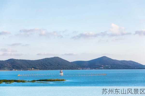 苏州东山风景区