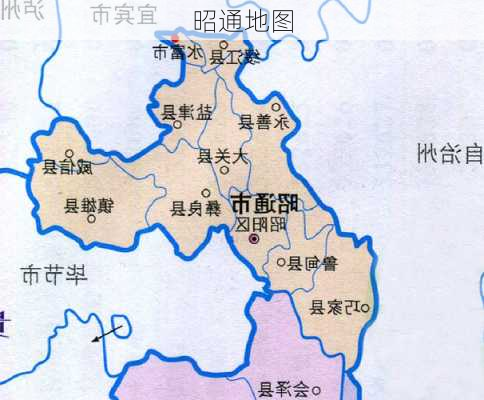 昭通地图