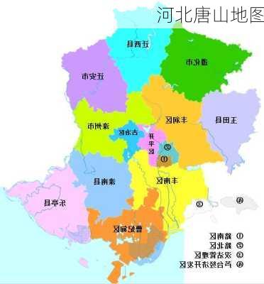 河北唐山地图