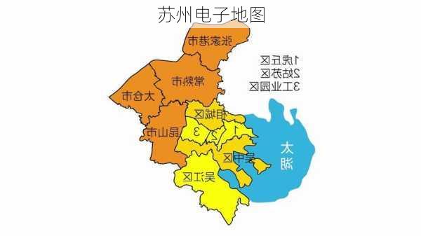 苏州电子地图