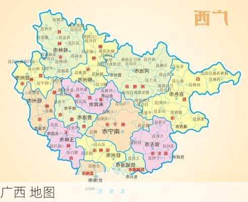 广西 地图