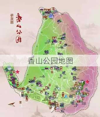 香山公园地图